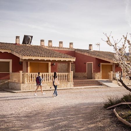 Alojamientos Casa Ruiz Archivel エクステリア 写真