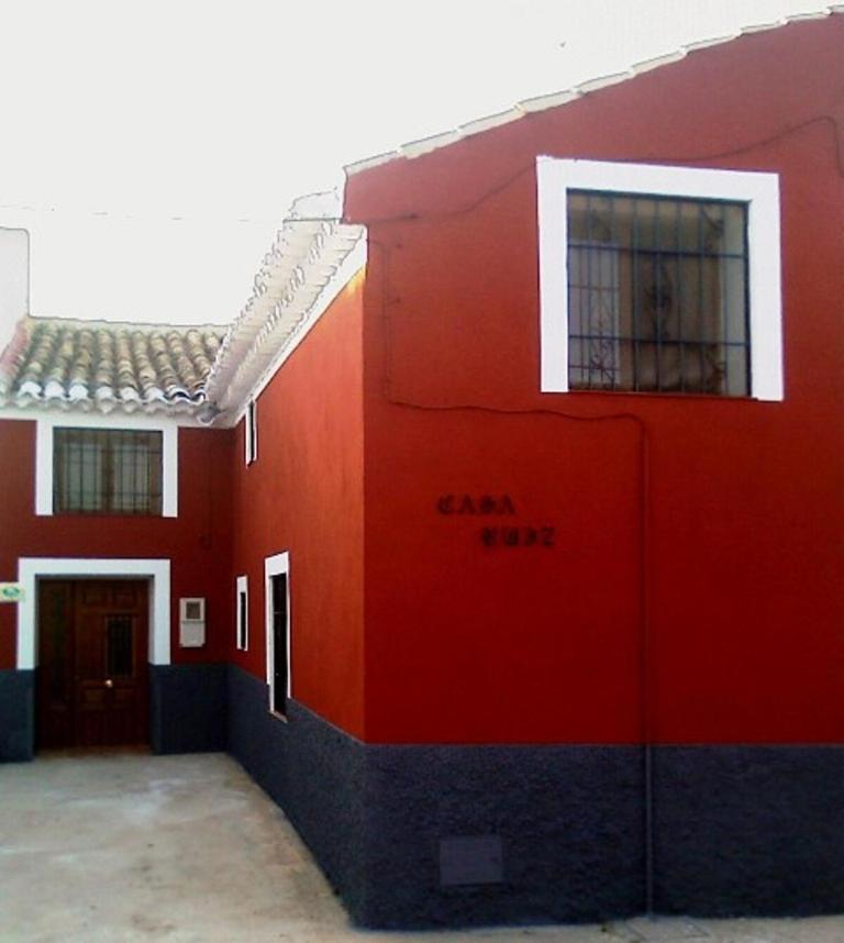 Alojamientos Casa Ruiz Archivel エクステリア 写真