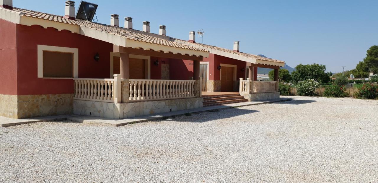 Alojamientos Casa Ruiz Archivel エクステリア 写真