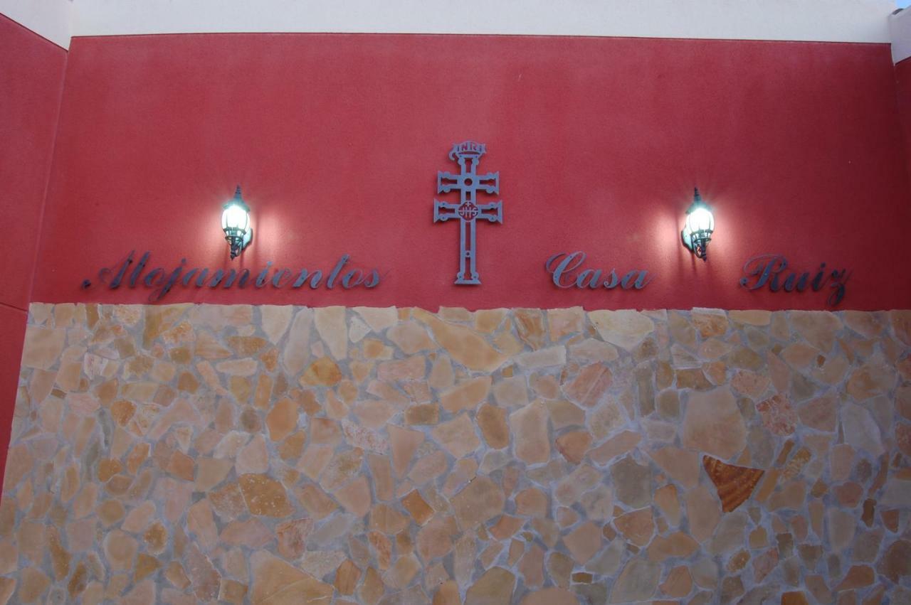 Alojamientos Casa Ruiz Archivel エクステリア 写真